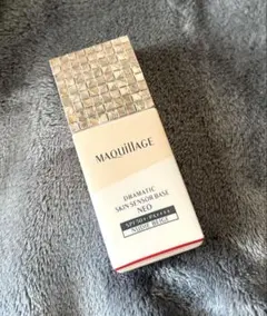 マキアージュ ドラマティックスキンセンサーベース NEO ヌーディーベージュ