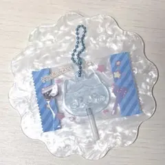 치이카와 キャンディチャームズ グミ 하치와레
