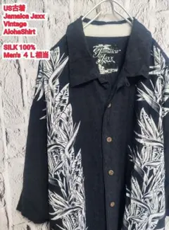 フォロー割 Jamaica Jaxx アロハシャツ シルク アロハシャツ