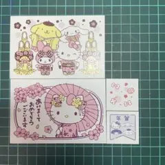 Item thumbnail for item 7b69e78a-2489-46ba-8213-0b21ab9bdc05