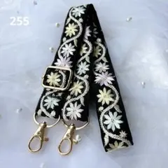 花柄刺繍ショルダーストラップ　ブラック255