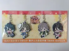 テニプリ テニフェス ストラップ team genius