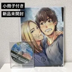 2026年最新】Paradise ミツギの人気アイテム - メルカリ