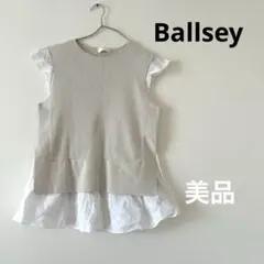 Ballsey ファブリックコンビ レイヤードプルオーバー　ボールジィ　トップスのサムネイル
