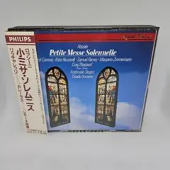 Rossini: Petite Messe Solenelle(中古品) Rossini: Petite Messe Solennne CD - メルカリ