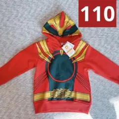 ゴジュウジャー ウルフ なりきり パーカー 110cm 新品未使用　匿名配送