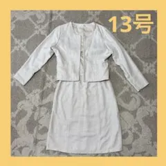 Item thumbnail for item 7d2f6ed2-5576-41ee-9357-7b258d708f79