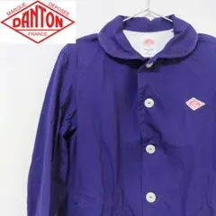 BEAUTY＆YOUTH【別注】 DANTON（ダントン）カバーオール Danton beauty&youth別注 カバーオール - メルカリ