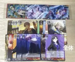 プロセカ ビビバス(Vivid BAD SQUAD) まとめ売り - メルカリ