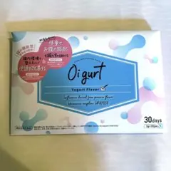 値下げ不可　オイグルト　30日分×4 619gmLJTAlL.jpg