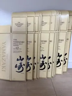山崎12年2本セット(旧ラベル、花マークキャップ 、ホログラムシールなし) 山崎12年2本セット(旧ラベル、花マークキャップ 、ホログラムシール