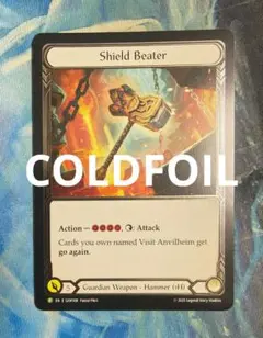 FAB 盾砕き/Shield Beater GEM CF英語版のサムネイル