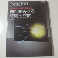 Item thumbnail for item 26d40f2f-cca9-4983-8f30-75e0593e20b0