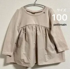 女の子 100