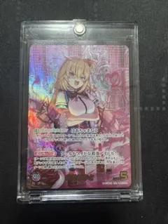 hololive ホロカ 赤井はあと はあちゃま OUR - メルカリ