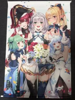 2026年最新】ホロライブ3期生 タペストリーの人気アイテム - メルカリ