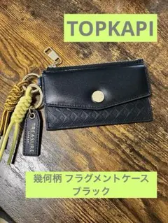 TREASURE TOPKAPI 幾何柄 フラグメントケース　ブラック