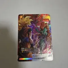 フュージョンワールド リミテッドパック wave2 忠誠の盾 パラレル