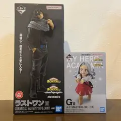 僕のヒーローアカデミア 一番くじ 相澤消太 ラストワン 更に向こうへ g賞 エリ