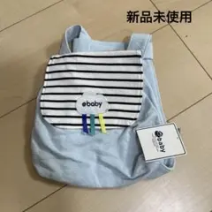 リュック
