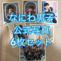 Item thumbnail for item 1ccdb162-f014-4310-94e9-20de7bfcef63