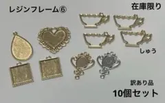 Item thumbnail for item d07753fa-8fb9-41d9-b539-3aff8d6f2398