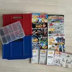 Item thumbnail for item cb99bd20-c301-4d61-8d36-70f88ba728fd