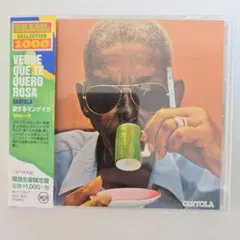 カルトーラ／愛するマンゲイラ　CD