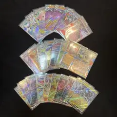 ポケモンカード　RRカード　まとめ売り