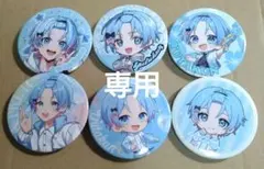 2026年最新】ゆたくんグッズの人気アイテム - メルカリ