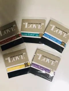 嵐 LOVEツアー  リボンブレス 会場限定   5個セット