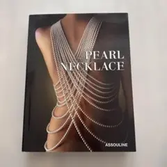 Item thumbnail for item a579e7bb-9ffc-424c-a972-a538faf808ec