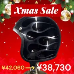 2025年最新】モデル：オーシャンビートル ジェットヘルメットの人気