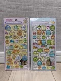 napo様 リクエスト 2点 まとめ商品