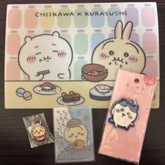 ちいかわ グッズセット