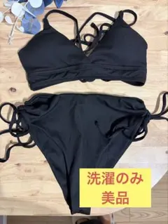 ブラック セパレート水着