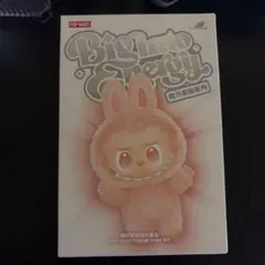 ラブブ 正規品 POP MART 新品未開封