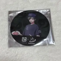 Item thumbnail for item fe2faed0-1c5d-4ecf-afa6-49e745cc4014