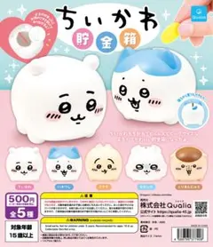 2026年最新】スカイツリー 貯金箱の人気アイテム - メルカリ