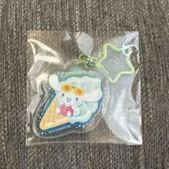 Item thumbnail for item 98751758-5b7b-4394-9c17-ff93649d4271