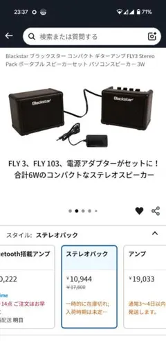 Item thumbnail for item cb1f6c55-c570-4d73-8cb5-c722e1e20684