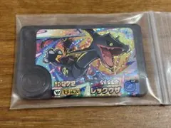 ポケモンフレンダ レックウザ ワンダーピック