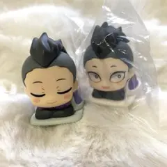 鬼滅の刃 おねむたん 不死川玄弥 2個セット