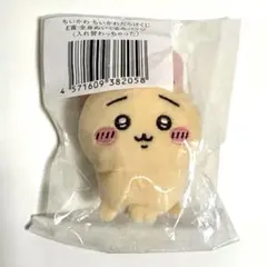 ちいかわ ちいかわだらけくじ E賞 全身ぬいぐるみバッジ 入れ替わっちゃった