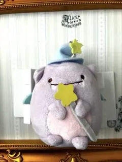 2026年最新】青い月夜のまほうのコ ぬいぐるみの人気アイテム - メルカリ