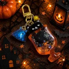 ハロウィンカラー黒猫シャカシャカドリンクシェイカーキーホルダー