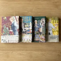 Item thumbnail for item 33586e14-7ade-44f5-8656-f6241aaa0ab0