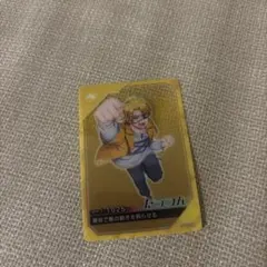 KS様専用カラフルピーチチップス　クリアカード　たっつんさん