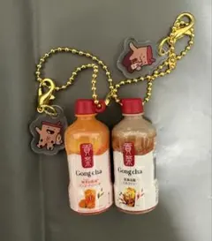 セット ゴンチャ ミニチュアキーホルダー 新品未使用 新品 未使用 限定 貢茶