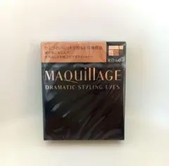 MAQuillAGE ドラマティックスタイリングアイズ RD606